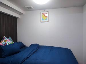 Tokyo Nest House