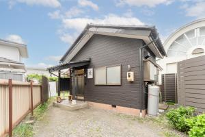 Nagomi Hanare