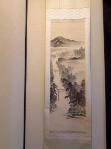 WUMETEI Japanese-style lodge