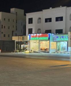 JALAN HOTEL APARTMENtt