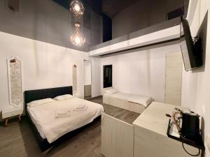 Em House