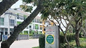 Lamphun Garden Home