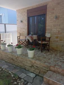 ATHINAS HOUSE
