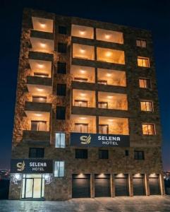Selena Hotel Aqaba