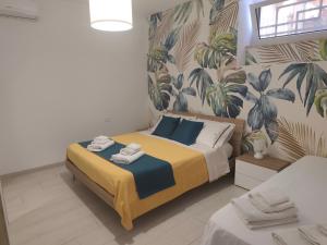 Holiday House da Alfonso