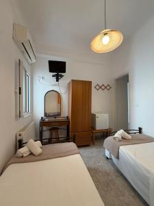 Afroditi Syros