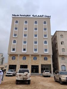 فندق بيت الفخامة للشقق والاجنحة صلاله