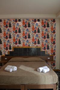 Adua Rooms - Tropea Center