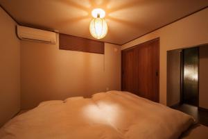 Yufu City - House - Vacation STAY 79145v