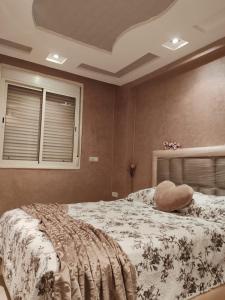 Appartement Confort dAgadir