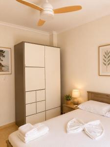 Center Kallithea Apartment