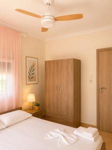 Center Kallithea Apartment