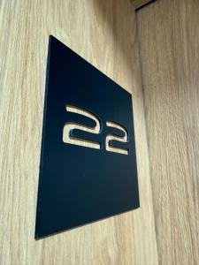 WydmoVa Apartamenty PREMIUM - Sarbinove