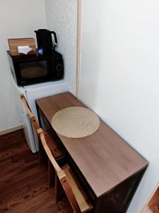 Hikari Sumi House