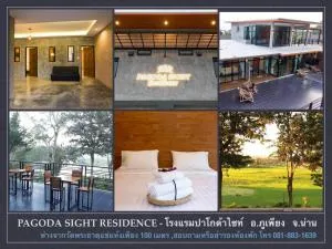 Pagoda Sight Residence - Nan