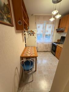 Armes Place to Stay