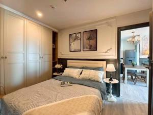 Regent Home