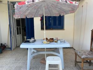 Maison D Hotes Agama