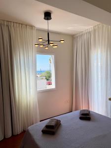 Relax Beach Apartment