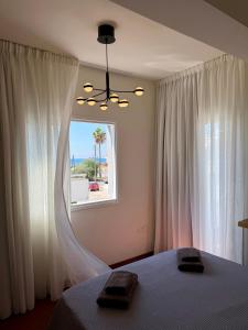Relax Beach Apartment