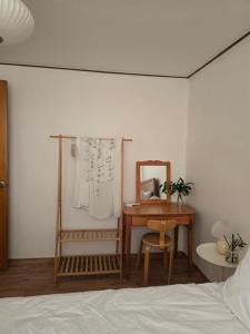 Seoul Holiday Home, Modern 2BR Near Itaewon & Namsan