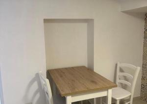 Agenzia Arcipelago Gary 2