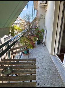 Pnyka Apartment 1
