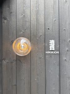 HIROKICHI Kyoto