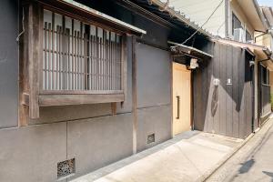 HIROKICHI Kyoto