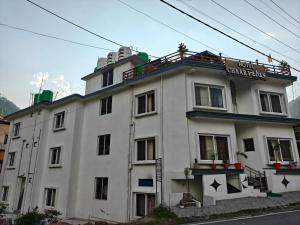 Hotel Chaar Vedas