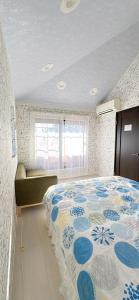 guesthouse嵐