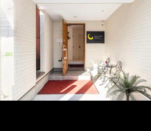 nonnon house