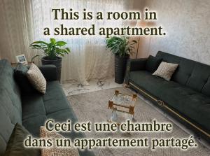 Chambre à Agdal Rabat dans un appartement partagé -king bed-
