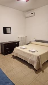 A piedi al mare 300m, zona servitissima