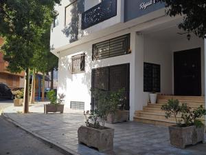 Ryad el houda