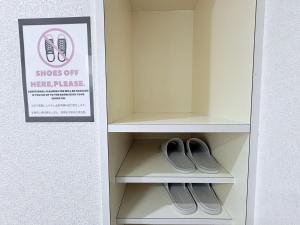 アンドステイ根岸1丁目306