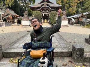 guesthouseKinari - Vacation STAY 99387v