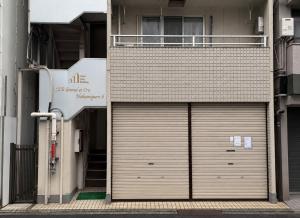 寅ホテル 中目黒 TORA HOTEL Nakameguro
