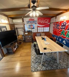 Umimachi Seikatsu Koshigoe Minatokan - Vacation STAY 30533v