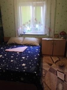 Кооператив Радуга