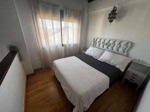 Casa rural, La alborada de La Algara