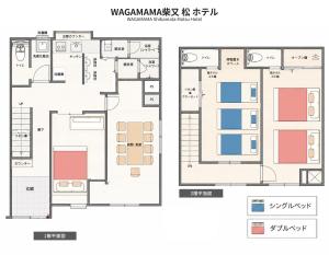 柴又駅1分 帝釈天すぐ 2026年新改装の和風貸切宿 Wagamama柴又 松 9名