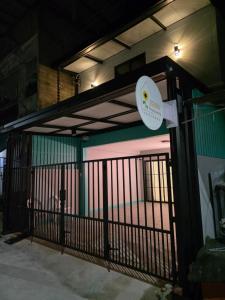Thantwan Home บ้านทานตะวัน