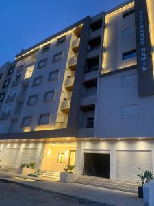 IRIS LOVELY Appartement