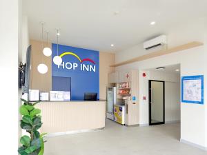 HOP INN Phetchaburi