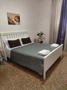 EMI House Re di Roma, Appartamento con 3 camere da letto, 80 mq