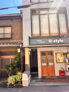 Midoribashi Stay 2F