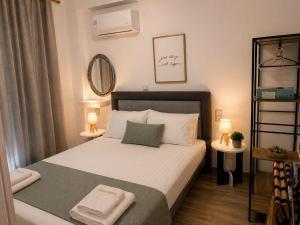 Pool Access Diamond 2 Apartment Ofrinio