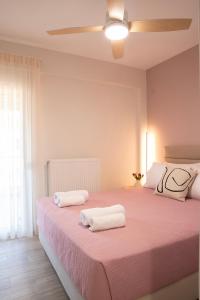 Boheme Apartment