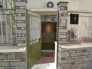 House of Giannis And Aristi